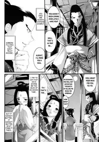 [Anthology] Shounen Shikou 19 - Josou World | Boy Fancier - Crossdressing World [English]