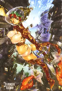 [Sumita Kazuasa / Sumita Kazasa] Flower Claw [Uncensored]