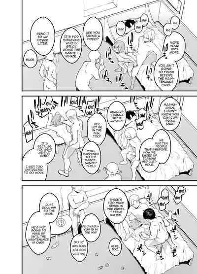 [MARCH (Minakuchi Takashi)] Maintenance de Senpai ga Neteiru Aida ni | While Senpai Is Asleep During Maintenance (Fate/Grand Order) [English] [Aoitenshi] [Digital]