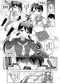(C90) [Dedepoppo (Ebifly)] Houshou-san ni Cosplay Shite Morau Hon (Kantai Collection -KanColle-)