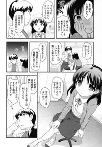 COMIC LO 2016-02 [Digital]