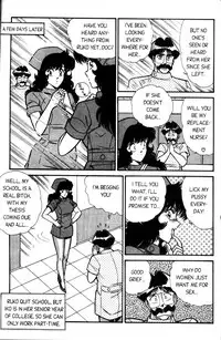 [Inui Haruka] Ogenki Clinic Vol.4 [English]