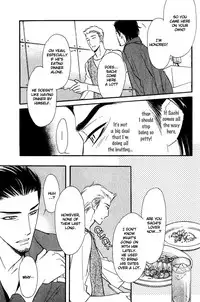 Shinnyuu Kinshi no Koi