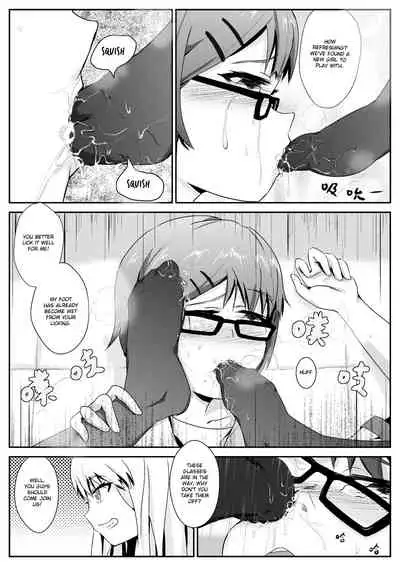 After-school Feet Rape