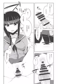 (COMIC1☆10) [Death Para (Tamaki Kurou)] Kitakami-san to Naisho no Naisho (Kantai Collection -KanColle-)