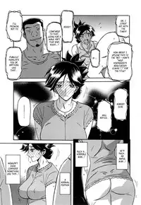 [Sanbun Kyoden] Gekkakou no Ori | The Tuberose's Cage Ch. 1-6 [English] [_ragdoll]