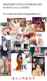 [SSAEM]我的M属性学姐 EP.1(正體中文)高畫質版本