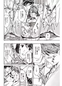 COMIC Penguin Club 2017-09 [Digital]