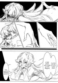 (COMIC1☆8) [TimaTima (Tima)] Houkago Hime | After School Hime (HappinessCharge PreCure!) [English] [Yuri-ism]