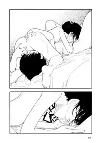 Bunkou no Hito-tachi I