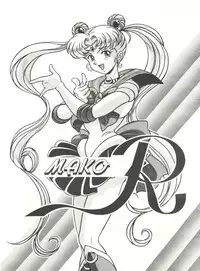 (CR16) [ALPS (Shinda Mane)] Mako S (Street Fighter, Bishoujo Senshi Sailor Moon)