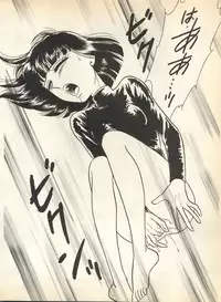 [Anthology] Lunatic Party 8 (Bishoujo Senshi Sailor Moon)