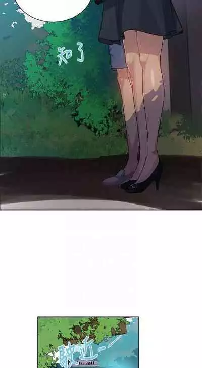 秘密课程 62-97 CHI