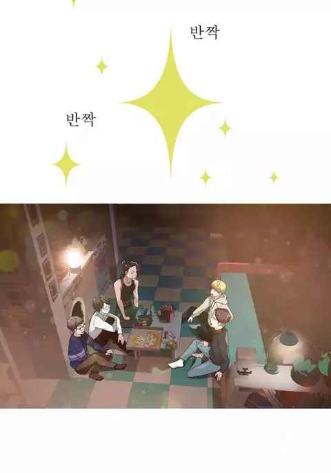 Tissue Thieves Ch.1-18