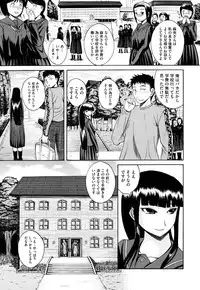 COMIC Megastore H 2009-08