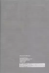 (C66) [CLASSIC MILK (Tonase Fuki)] Ame Nochi Hare (Fullmetal Alchemist)