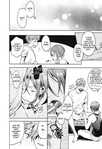 [American ☆ Rock (Kotarou)] Tomodachi (Free!) [English] [ebil_trio]