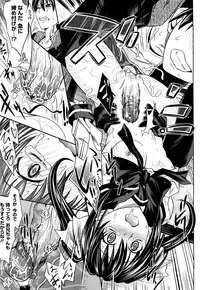 [Makinosaka Shinichi] Pure Girl [Decensored]