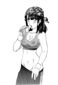 [Shima Sanmei] Dragon Pearl 01 [chinese]