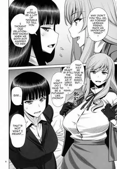 (COMIC1☆15) [Gerupin (Minazuki Juuzou, USSO)] Shimada Style VS Nishizumi Style MILF Lesbian Extreme Anal Fetish (Girls und Panzer) [English]