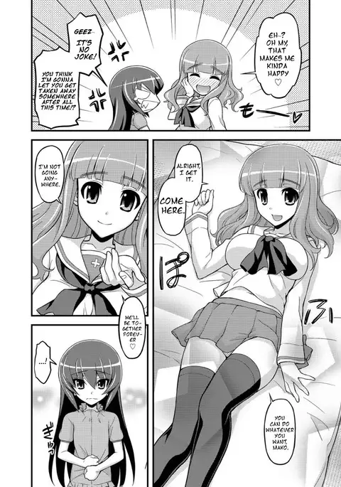 Girls und Girls 3 ~SaoMako Sakusen desu!~ | Girls und Girls 3 ~It's the SaoMako strategy!~
