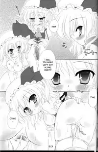 (C72) [Reverse Noise (Yamu)] MAKE-UP ROUGE (Touhou Project) [English] [SMDC]