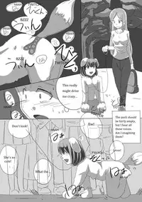 (C86) [Wagahaji!] Meta-koi! 2 [English]