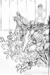 (C56) [STUDIO LOUD IN SCHOOL (Hagiwara Kazushi)] Shitae Ni (Bastard! Destroyer of Darkness)