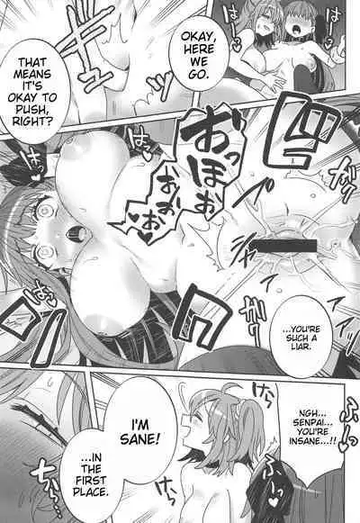 Shinkai Dennou Rakudo E.RA.BB Sono San | Deep Sea Singularity BB Part 3