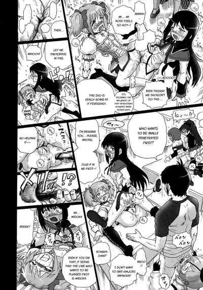 (COMIC1☆6) [RAT TAIL (IRIE YAMAZAKI)] TAIL-MAN MADO MAGI 5GIRLS BOOK (Puella Magi Madoka Magica) [English] [LAST RESORT]