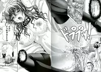 [Oobayashi Mori] Hentai Hitoduma Kaihouku