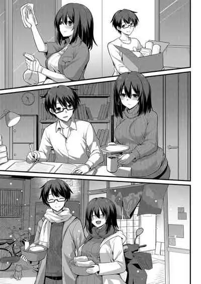 歩美ちゃんを幸せにしたいっ‼