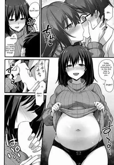 [Kokutou Nikke] Ayumi-chan o Shiawase ni Shitai!! - I want to make AYUMI happy!! (COMIC Mugen Tensei 2021-12) [English] [LoeQuality Translations]