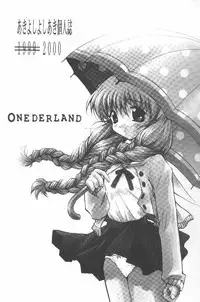 (C58) [Anorak Post (Akiyoshi Yoshiaki)] Onederland (One: Kagayaku Kisetsu e)