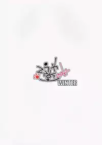 [Kouyadou (Mizuki Eimu)] Ano Ko ga Aitsu no Omocha ni Natta Hi [Chinese] [Gx南音x轻飏汉化]