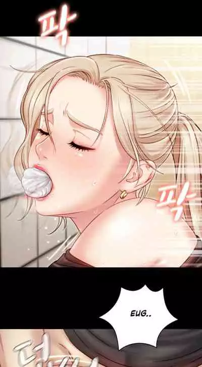 My Sister's Duty Ch.20/?
