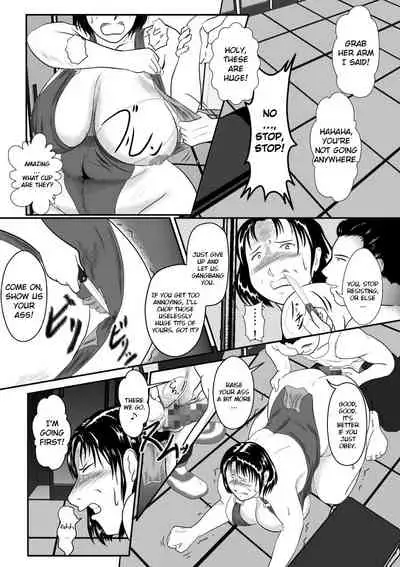 Tokkan Kouji | Rape Affair