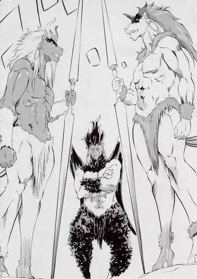 [Busou Megami (Kannaduki Kanna)] 亜衣&麻衣 D.S ~千年地獄編~ V (Injuu Seisen Twin Angels) [Chinese] [下北泽幕府]