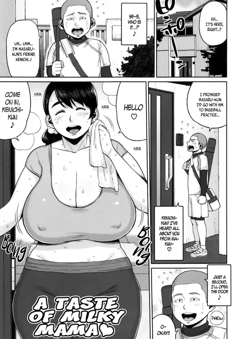 Houman Mucchiri Pai ♥ | Voluptuous Plump Boobs ♥ Ch. 1-7