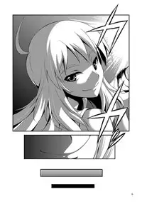 [Kaguya Hime Koubou (Gekka Kaguya)] THE iDOL M@STER SHINY FESTA (THE IDOLM@STER) [Digital]