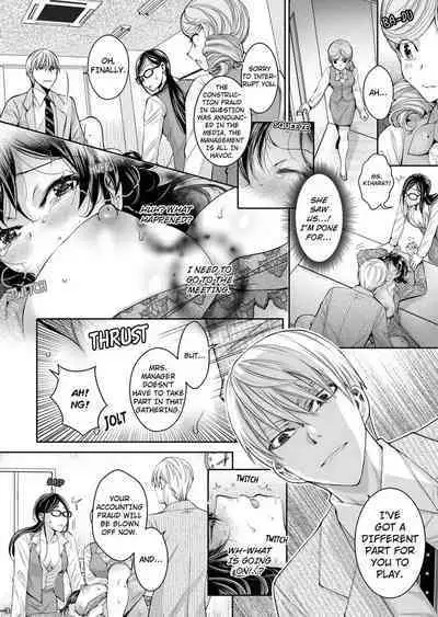[Ishikawa Kingyo] Douji ni Ijiraretara... Iku...! ~ Hitozuma Joushi to Deisui Furin 1-12 | It Turns Me on When You Toy With Me...! Affair With Mrs. Manager 1-12 (Complete) [English]