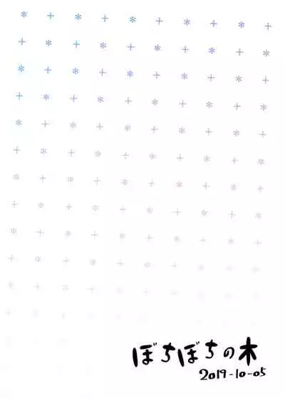 [Bochi Bochi no Ki (Borusiti)] Kasen-chan ga Seiga-san ni Massage sareru Hon (Touhou Project) [Digital]