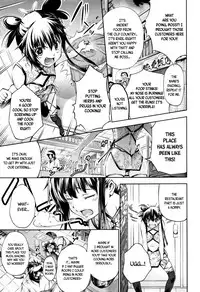 [Kuusou] New! Type ♥ Ch. 0-5 [English] [Ancient Archon+B.E.C. Scans]