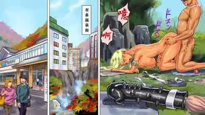 Shemale no Kuni no Alice no Bouken 3 Chijoku no Onsengai Zenra Kinbaku Hikimawashi