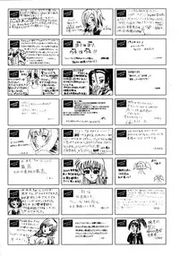 COMIC AUN 2009-03 Vol. 153