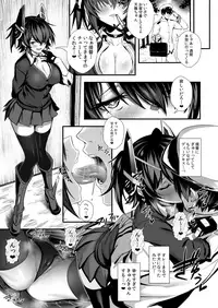 (COMIC1☆13) [Jitaku Vacation (Ulrich)] FetiColle Vol. 07 Kouhen (Kantai Collection -KanColle-)