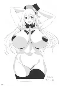 (C87) [EDGE (ED)] ED no Rakugaki Matome 2 (Kantai Collection -KanColle-)