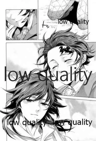 (Nichirin Gokukitan 2020 -Natsu Yoru-) [Hyousa (Koori)] Doppelgänger Syndrome (Kimetsu no Yaiba)