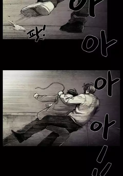 House of Dolls Ch.0-9