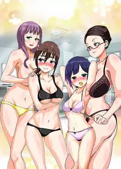 [NCP] Jissen! Sex Shidoujuku ~Sei no Shidousha ni Naru Tame ni wa Shudan wo Eran de Iraremasen~